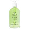 Youth To The People Youth To The People Superfood Cleanser – Hydrating Antioxidant Facial Wash with Refillable Packaging