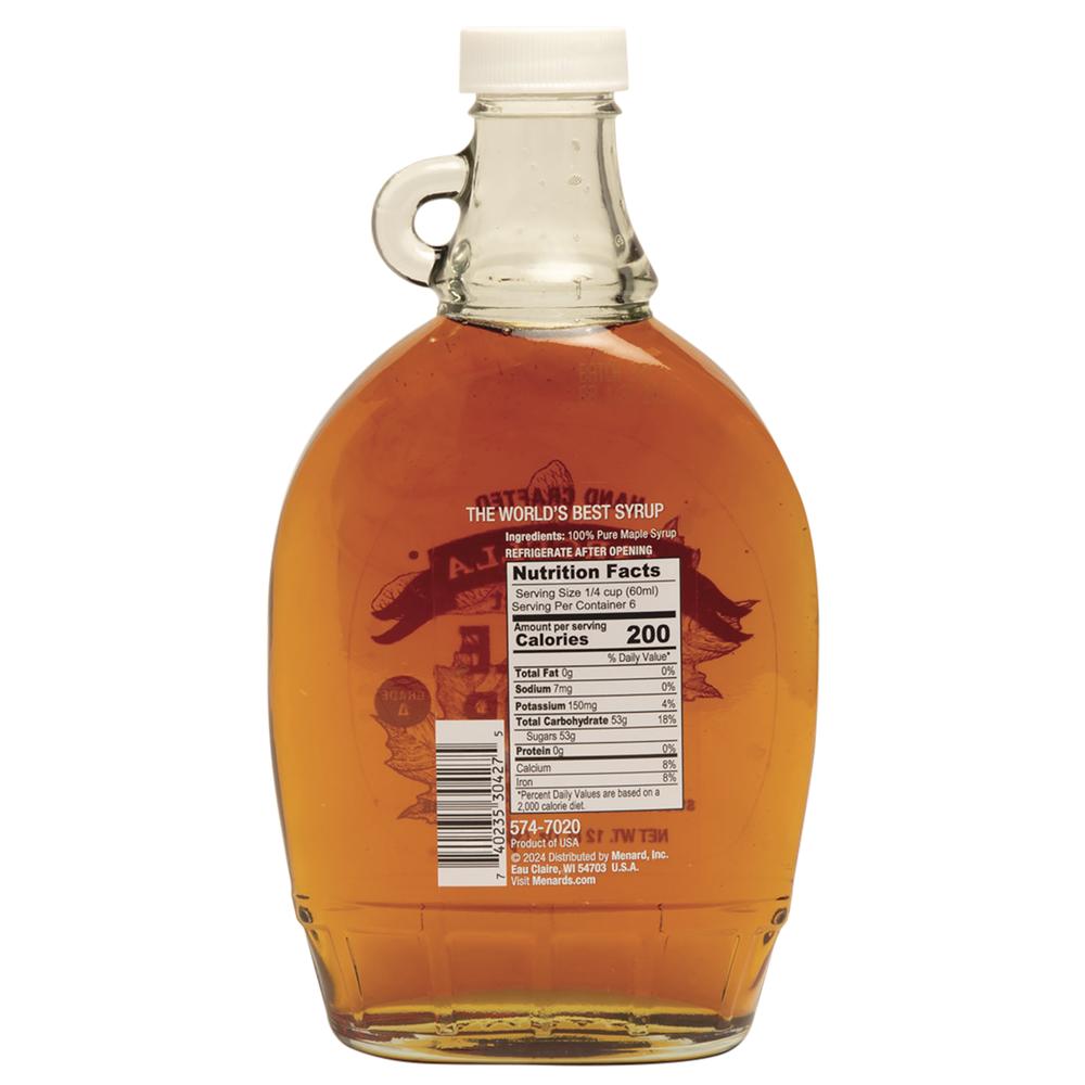 PreviousNext Marcella® Gourmet Pure Maple Syrup - 32 oz