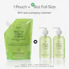Youth To The People Youth To The People Superfood Cleanser – Hydrating Antioxidant Face Wash with Refillable Packaging for Daily Use