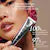 EADEM  Le Chouchou Exfoliating + Softening Peptide Lip Balm